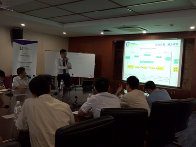 构建精益工厂运营与智能制造 冠卓咨询高管沙龙案例分享