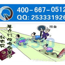 昆山市玉山镇启策企业管理咨询服务中心 专业赋能，助力企业高效发展